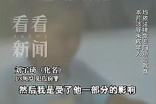 12月29日不见不散！广东队官博晒易建联球衣退役仪式预热海报