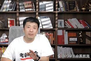 邮报：罗伯逊有望在1月底或2月初回归团队训练