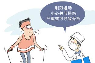 188宝金博官网是多少截图0