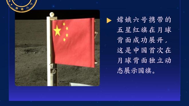 杜锋：作为教练还是找不足 有些事情是队员们无法改变的