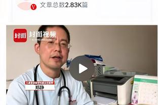 东契奇谈30+三双距詹姆斯仅差1次：我们都知道他是谁 这意义重大