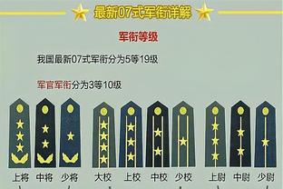 罗马诺：尤文U23总监曼纳将与那不勒斯签约5年，所有文件准备就绪