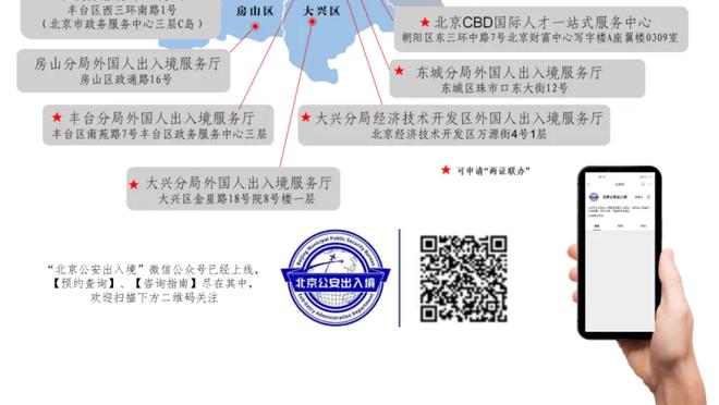 切尔西vs纽卡首发：查洛巴、库库先发，斯特林、杰克逊出战